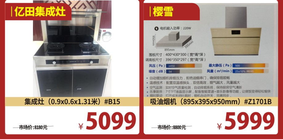 电器5(918).jpg 电器5(918).jpg